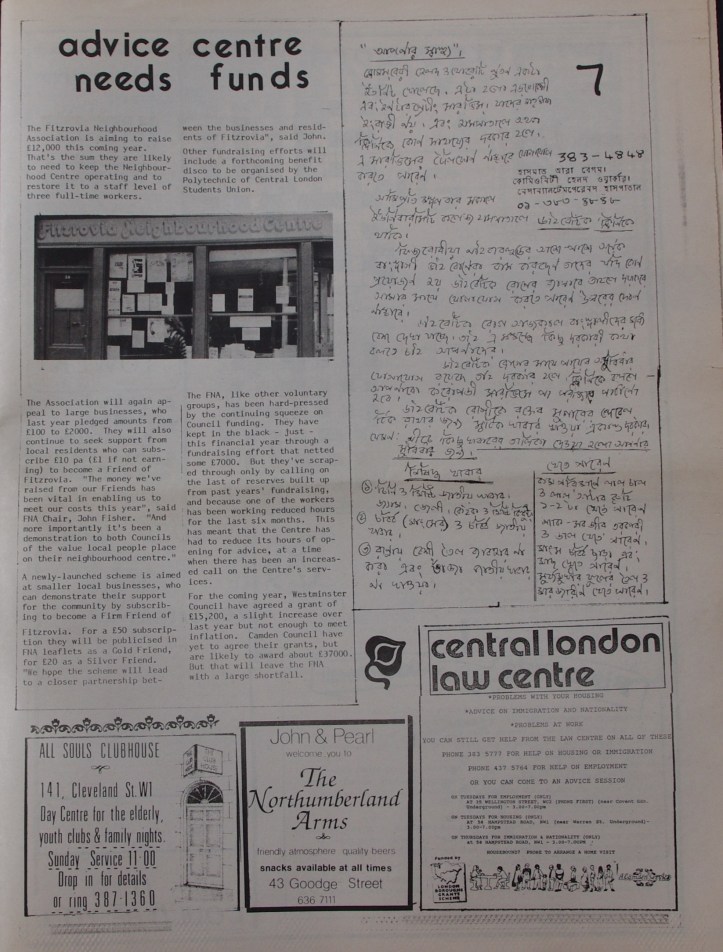 Page 7  Fitzrovia News no 44 March 1989