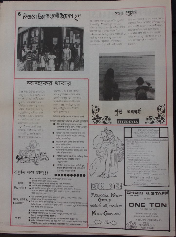 Page 6  Fitzrovia News no 47 December 1989