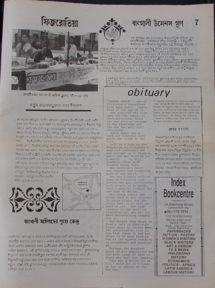 Page 7 Fitzrovia News no 50 August 1990