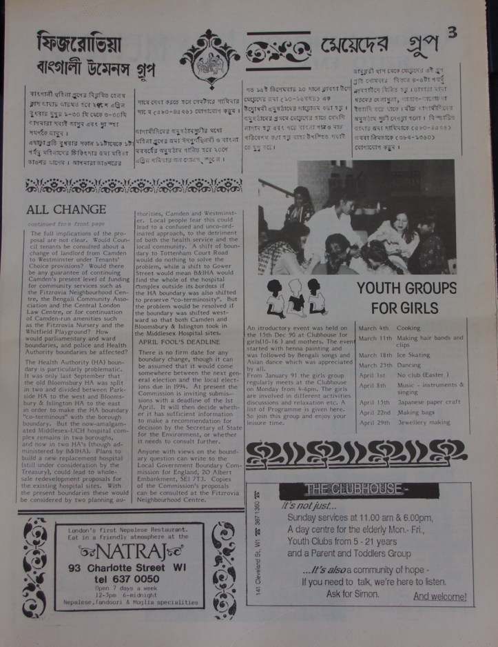 Page 3 Fitzrovia News no 52 March 1991