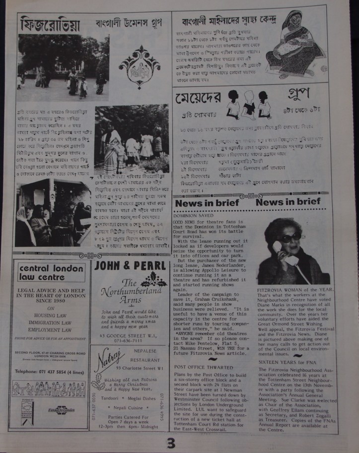 Page 3 Fitzrovia News no 55 December 1991