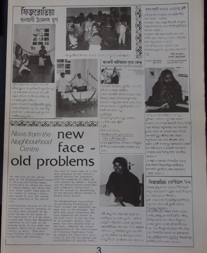 Page 3 Fitzrovia News no 57 June 1992