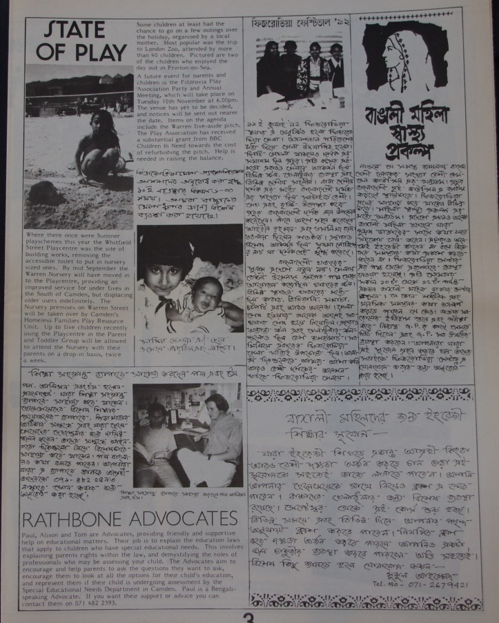 Page 3 Fitzrovia News no 58 September 1992