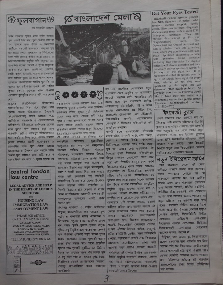 Page 3 Fitzrovia News no 71 December 1995