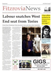 Front page of FN149.