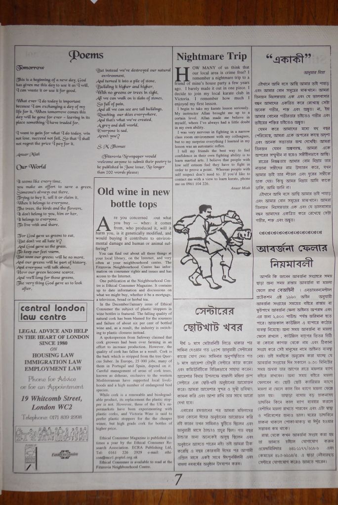 Page 7 Fitzrovia News, March 1999, no. 84.